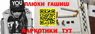 mix Чапаевск